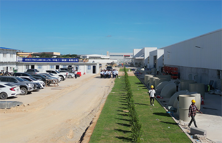 FQC Rayong facility surroundings