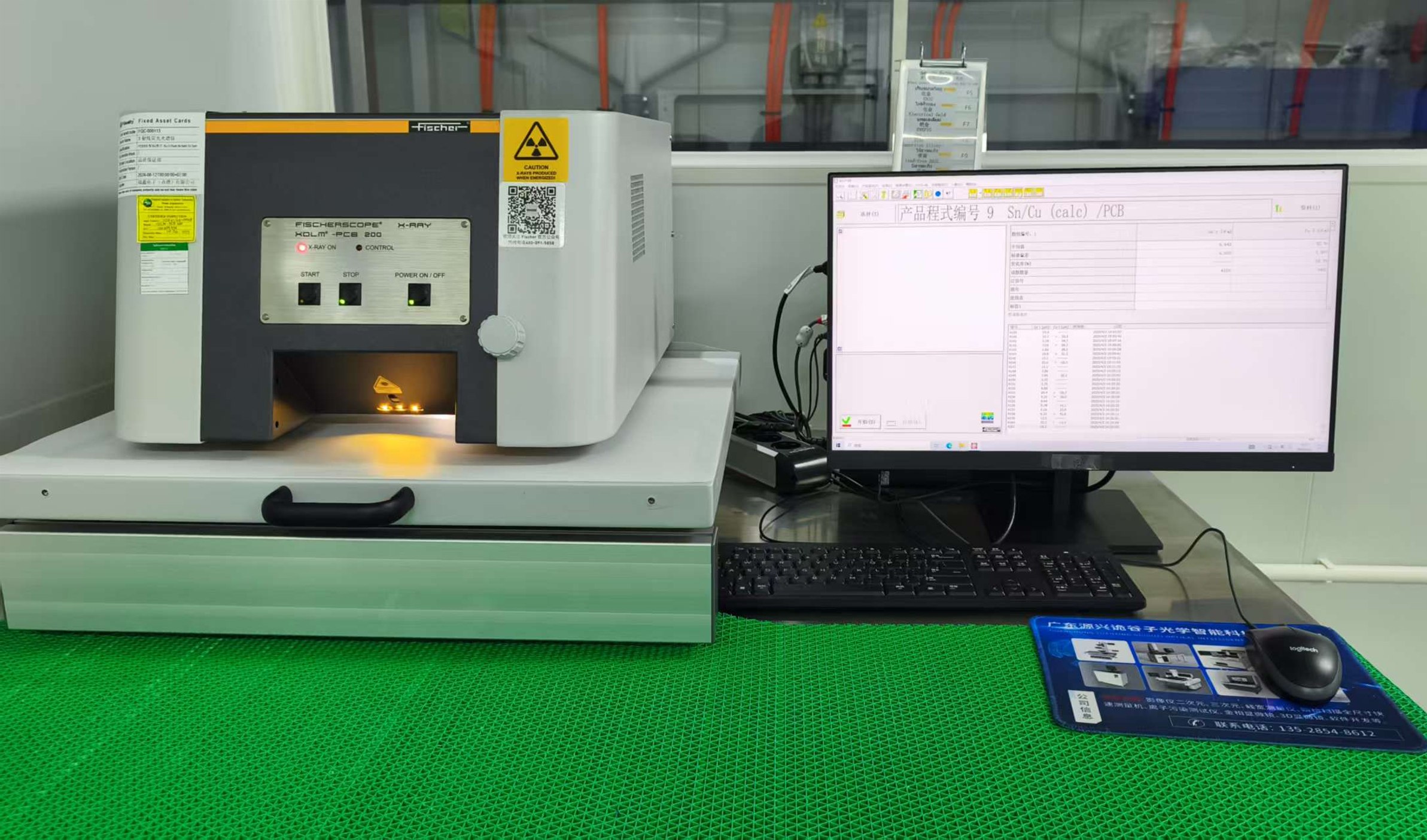 4-Wire Flying Probe E-Test