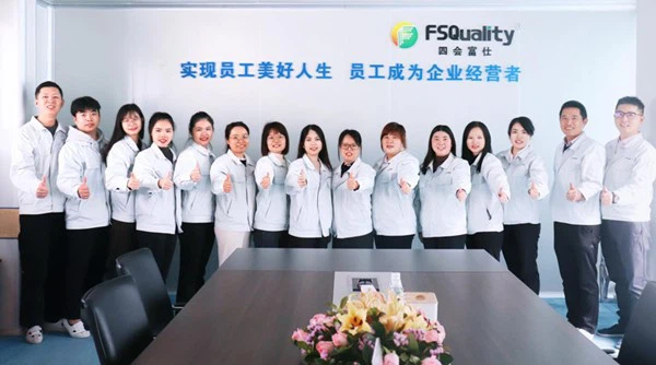 Sihui Fushi parent facility